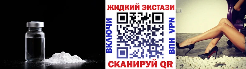 OMG ссылки  Лениногорск  БУТИРАТ буратино 