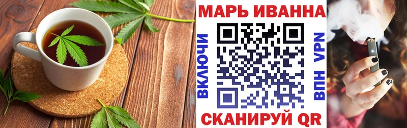 Canna-Cookies марихуана Лениногорск
