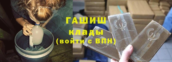 кокаин премиум Алзамай