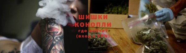 кокаин премиум Алзамай