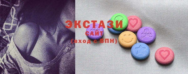 кокаин премиум Алзамай