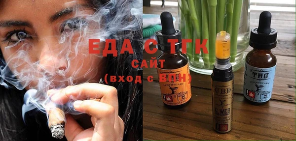 кокаин премиум Алзамай