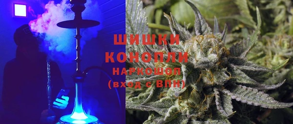 кокаин премиум Алзамай
