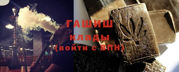 кокаин премиум Алзамай