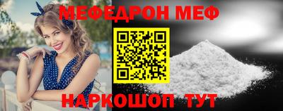 наркотики Камышлов
