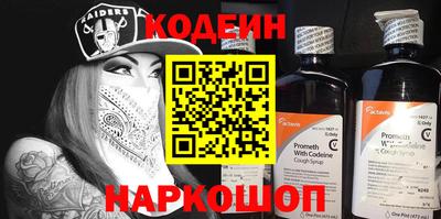 твердый Канаш