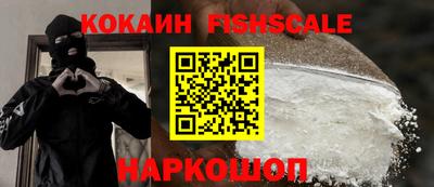 твердый Канаш