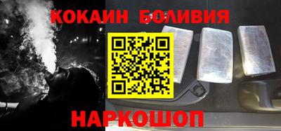 твердый Канаш
