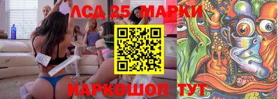 2c-b Кандалакша