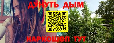 твердый Канаш