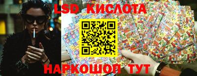 твердый Канаш