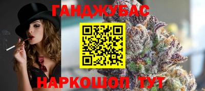 твердый Канаш