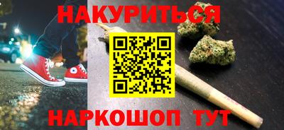 твердый Канаш