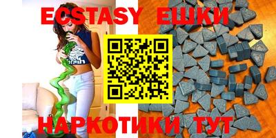 2c-b Кандалакша