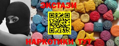 твердый Канаш