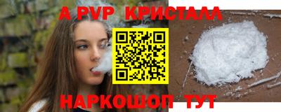 твердый Канаш