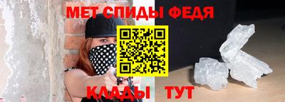 наркотики Камышлов