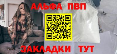 твердый Канаш