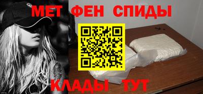 наркотики Камышлов