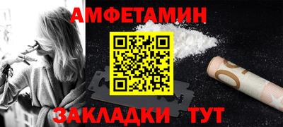 наркотики Камышлов