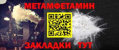 наркотики Камышлов