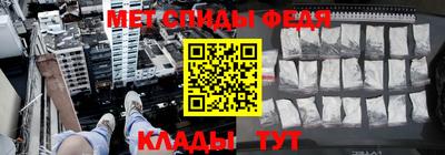 наркотики Камышлов
