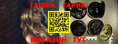 2c-b Кандалакша