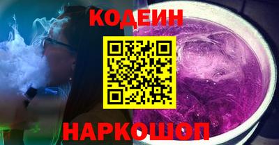 твердый Канаш