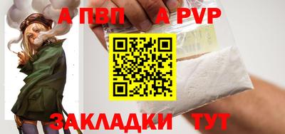 наркотики Камышлов