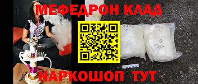 твердый Канаш
