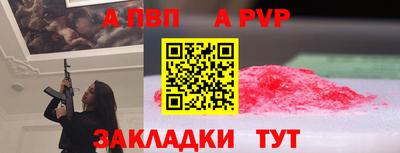 наркотики Камышлов