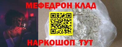 2c-b Кандалакша