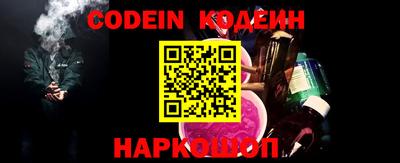 твердый Канаш
