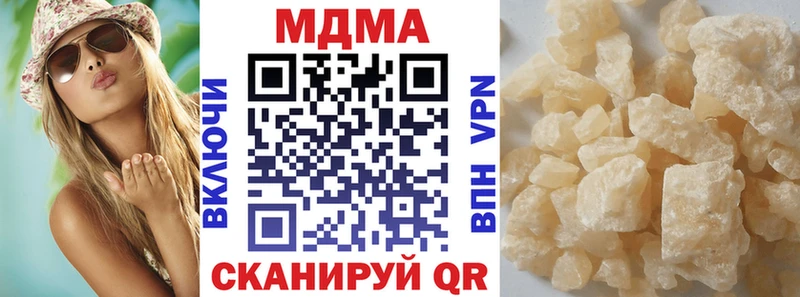 MDMA Molly  Лениногорск 