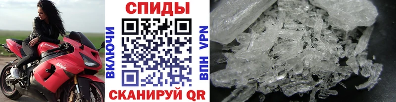 Первитин Декстрометамфетамин 99.9%  Лениногорск 